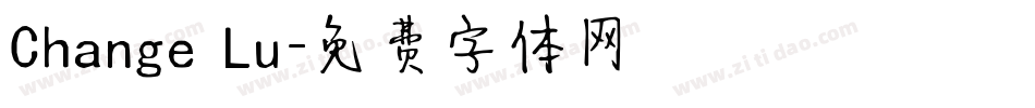 Change Lu字体转换